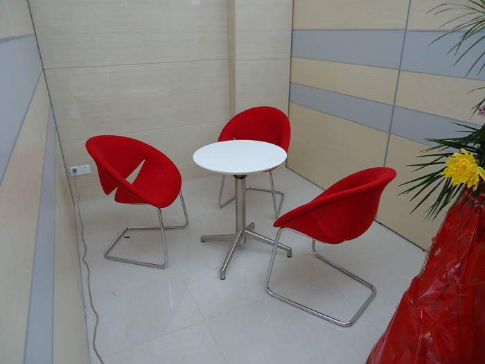 株洲信用联合社办公安博网页版