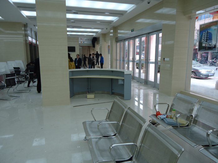 株洲信用联合社办公安博网页版