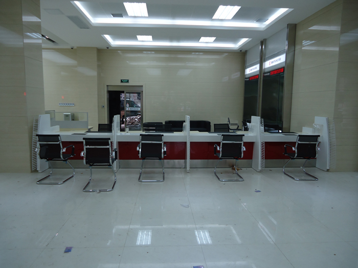 株洲信用联合社办公安博网页版