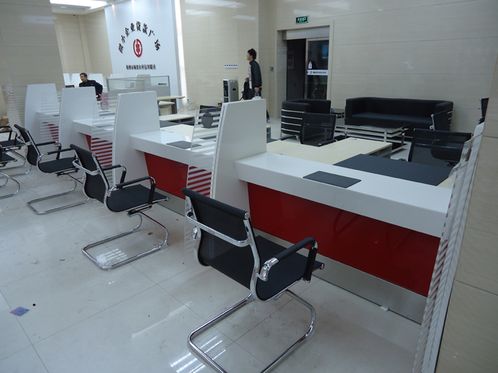 株洲信用联合社办公安博网页版