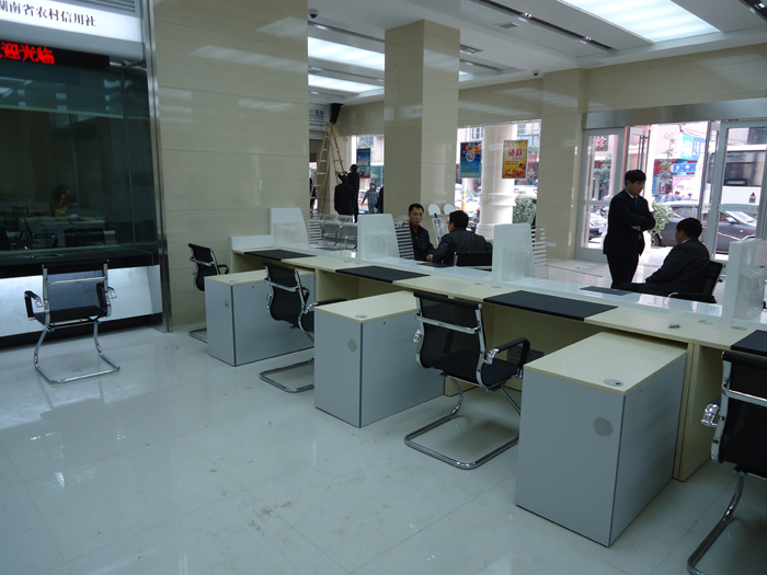 株洲信用联合社办公安博网页版